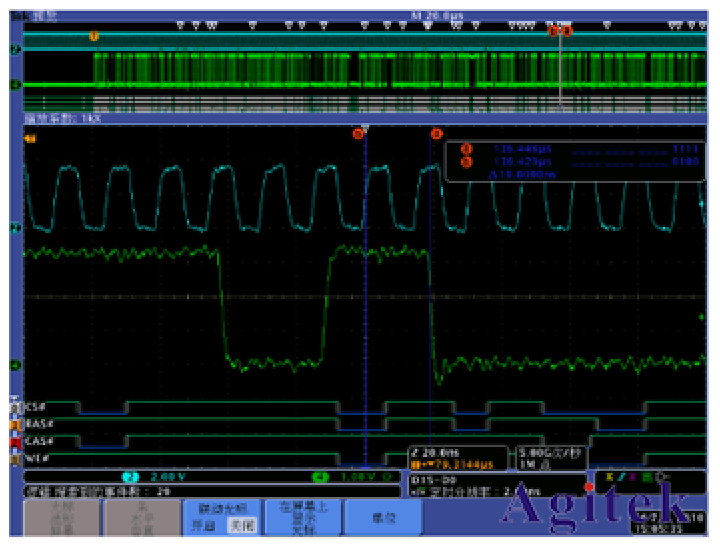 泰克示波器在SDRAM調試中的應用(圖2)