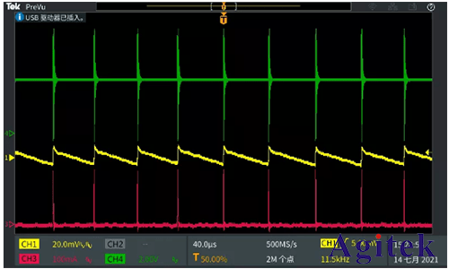 采用泰克示波器準確評估高速DCDC轉換器電感的選擇(圖7)