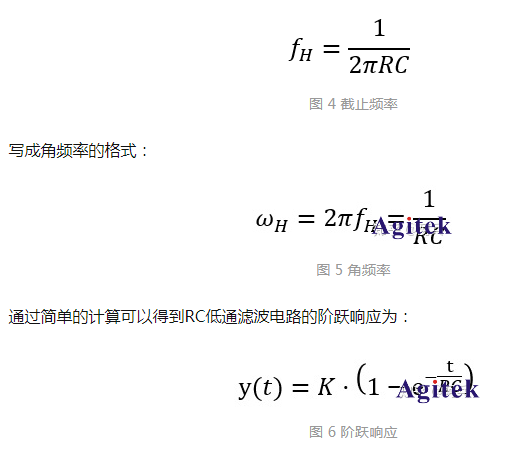泰克示波器的帶寬和上升時間關系是什么?(圖4)