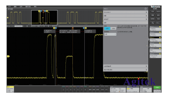 泰克示波器解決嵌入式系統信號調試的五個階段難題(圖5)