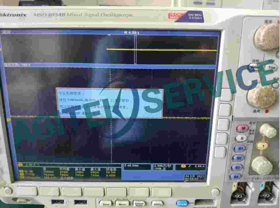 Agitek泰克示波器維修案例—MSO4034B開機自檢報錯維修(圖1)