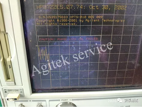 Agitek網分維修3例—是德/安捷倫網絡分析儀維修案例分享(圖3)