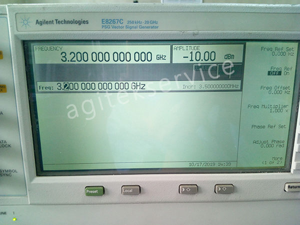 Agitek維修武漢某高校是德科技E8267C信號(hào)發(fā)生器案例分享(圖2)