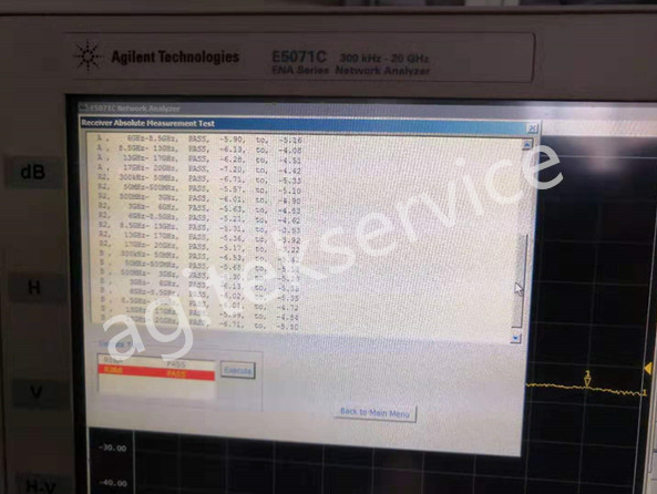 四川某研究所是德科技網(wǎng)絡(luò)分析儀E5071C維修案例分享-Agitek(圖6)