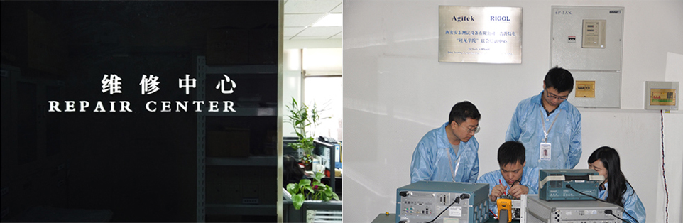 【Agitek盛夏放大招】射頻儀器維修你來我就送(圖4)