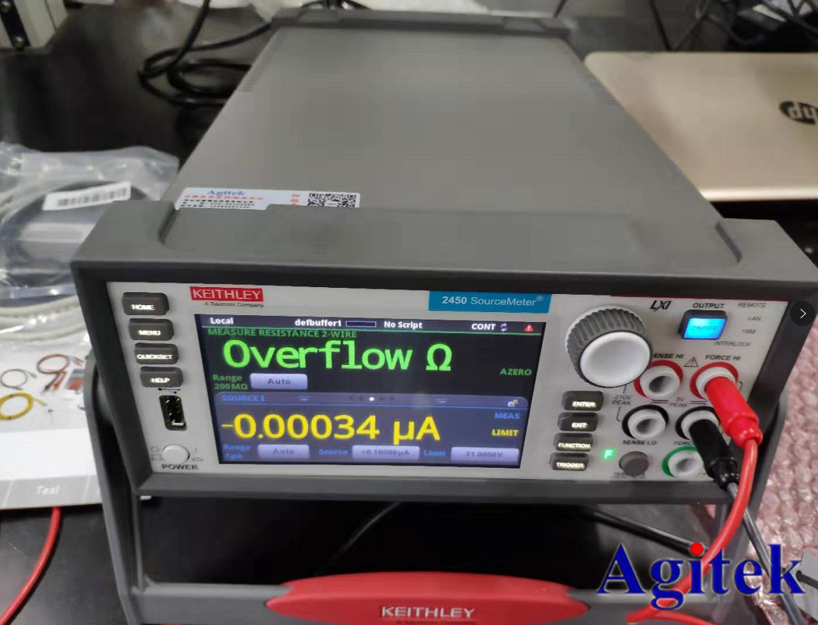 Agitek為西安某高校成功交付吉時利數(shù)字源表2450(圖3)