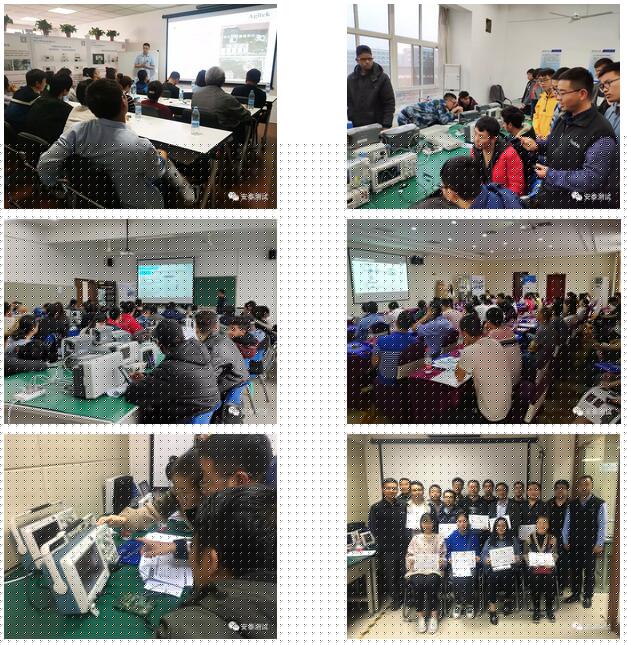 示波器原理與實(shí)操培訓(xùn)，邀您來(lái)參加(圖2)