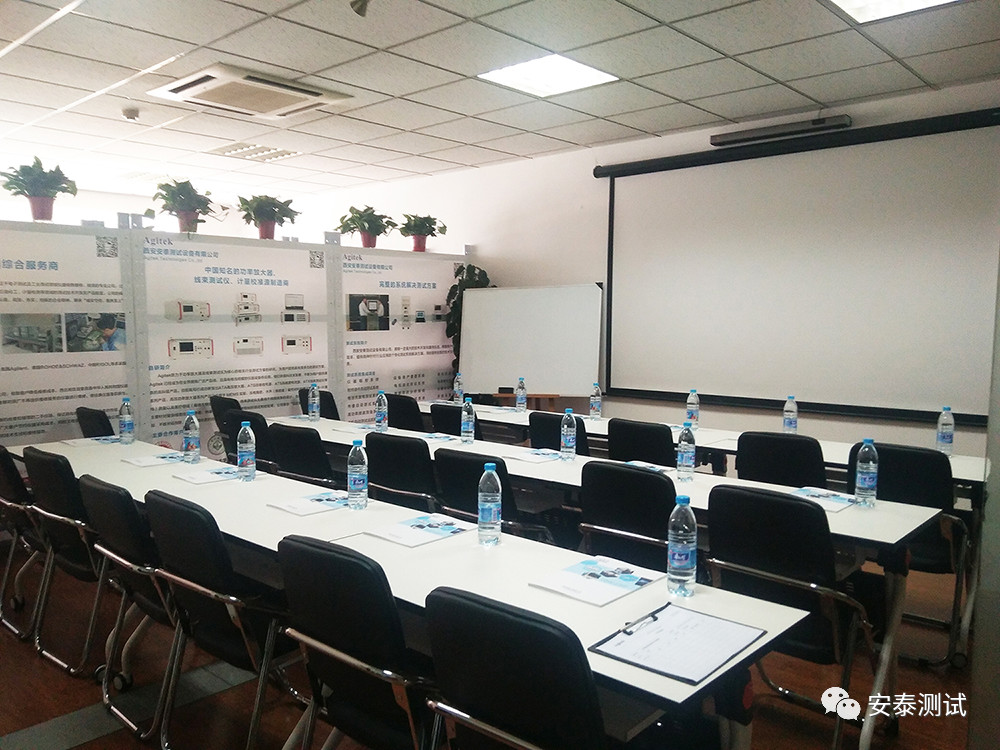 安泰培訓學院全面升級，為客戶帶來全新體驗(圖1)