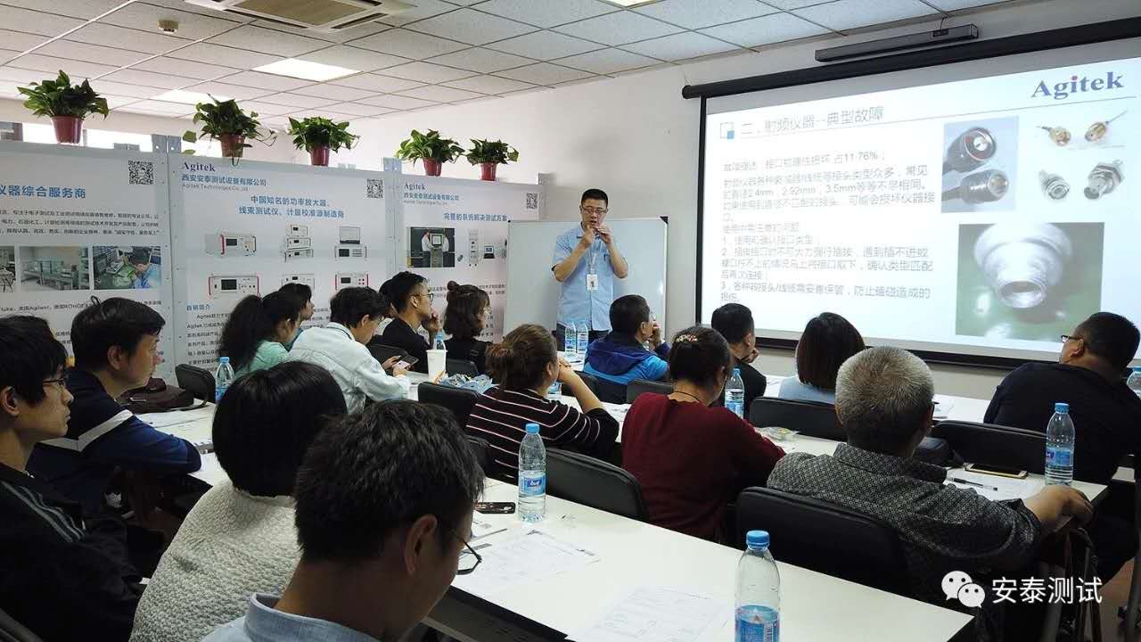 安泰培訓學院全面升級，為客戶帶來全新體驗(圖4)