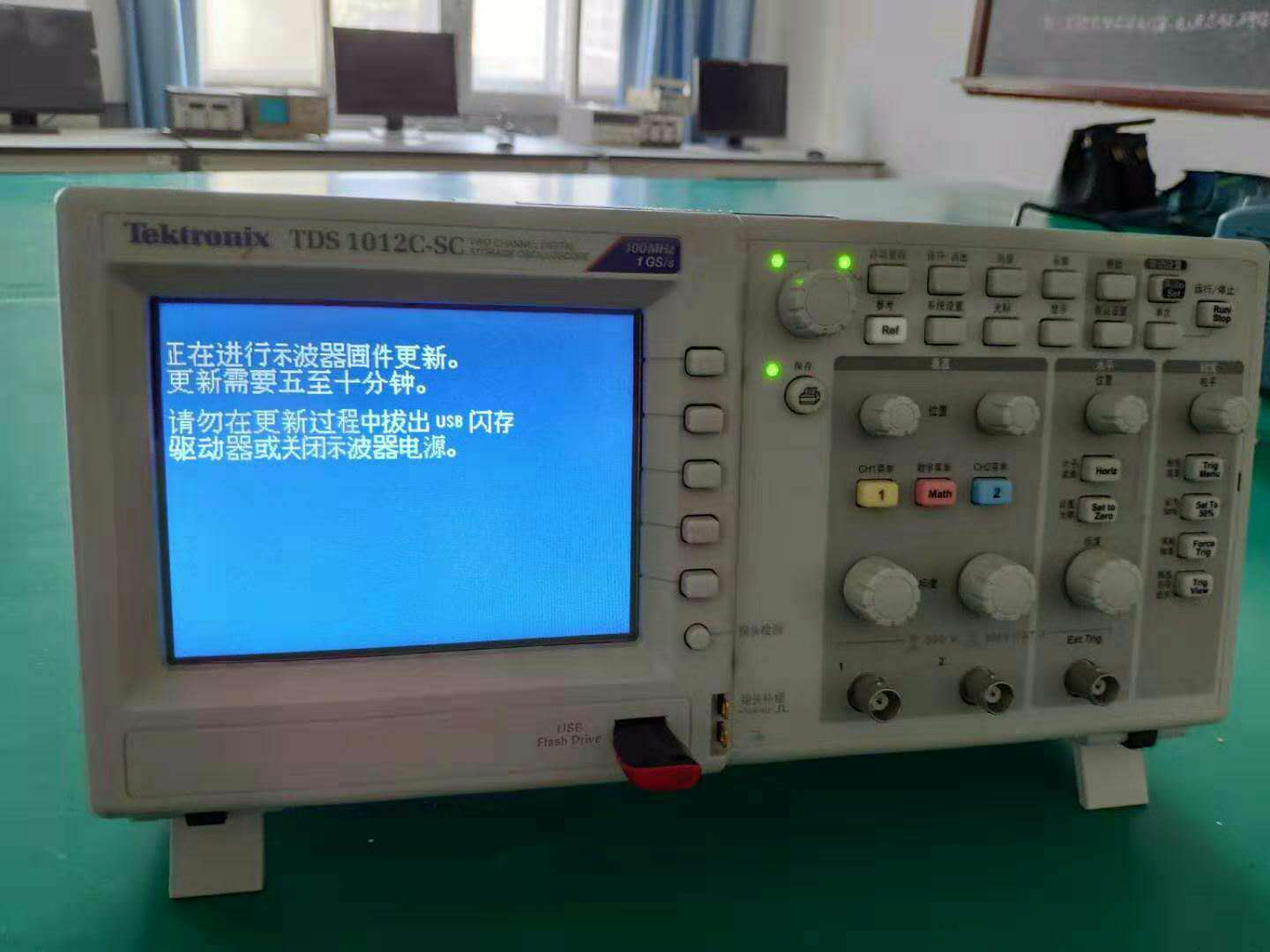 陜西咸陽師范泰克示波器自校準(zhǔn)服務(wù)案例(圖2)