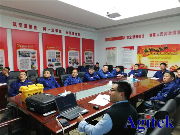 禮泉縣電力局福祿克紅外熱像儀專場(chǎng)培訓(xùn)(圖3)