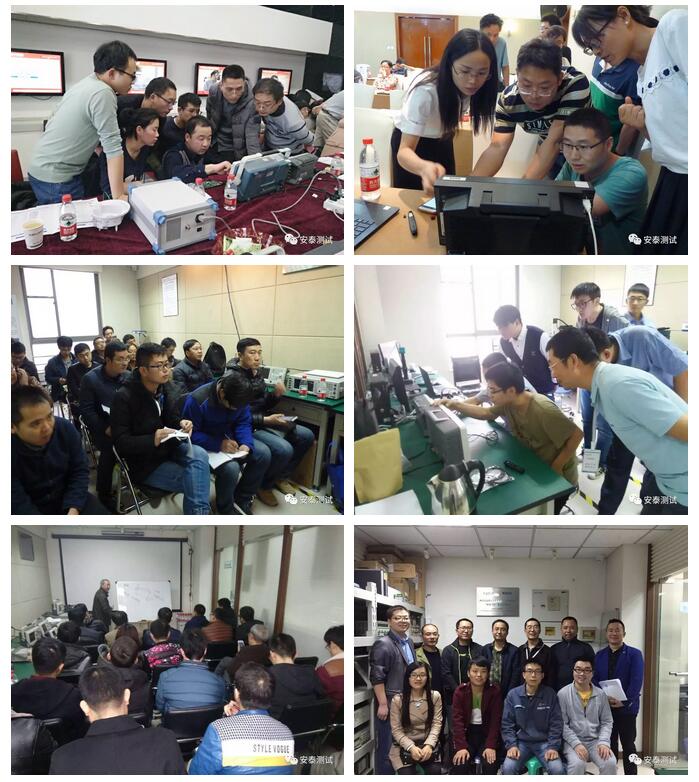 【安泰新春第一課】最全的萬用表知識培訓(xùn)(圖2)