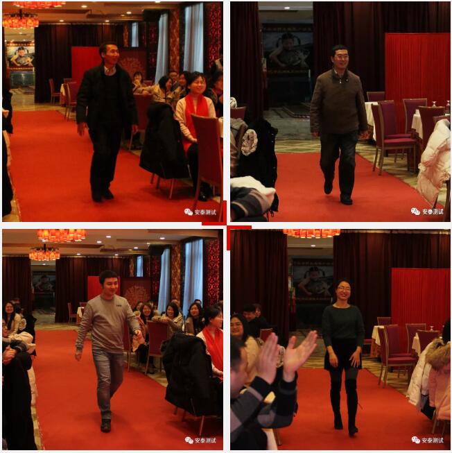 安泰年會回顧 | 攜手十年，共創新篇(圖7)