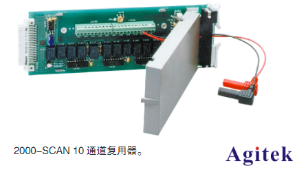 吉時利DMM6500臺式數字萬用表技術資料(圖3)