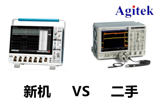 二手示波器購買指南,幫你“避坑”(圖1)