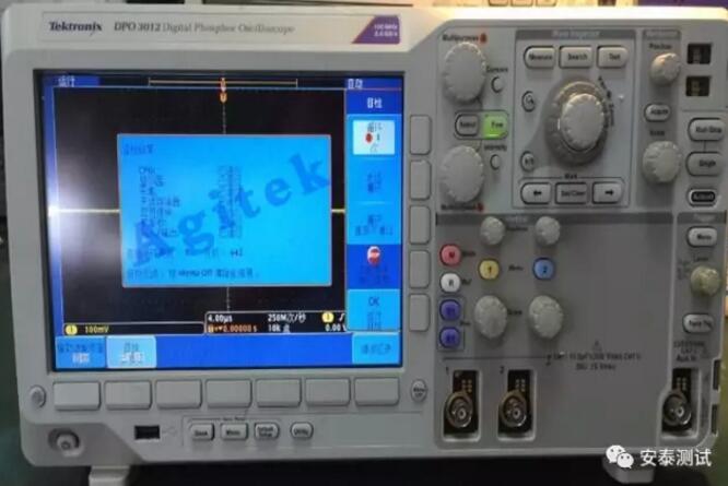 Agitek分享泰克示波器3000系列常見故障與處理方法(圖11)