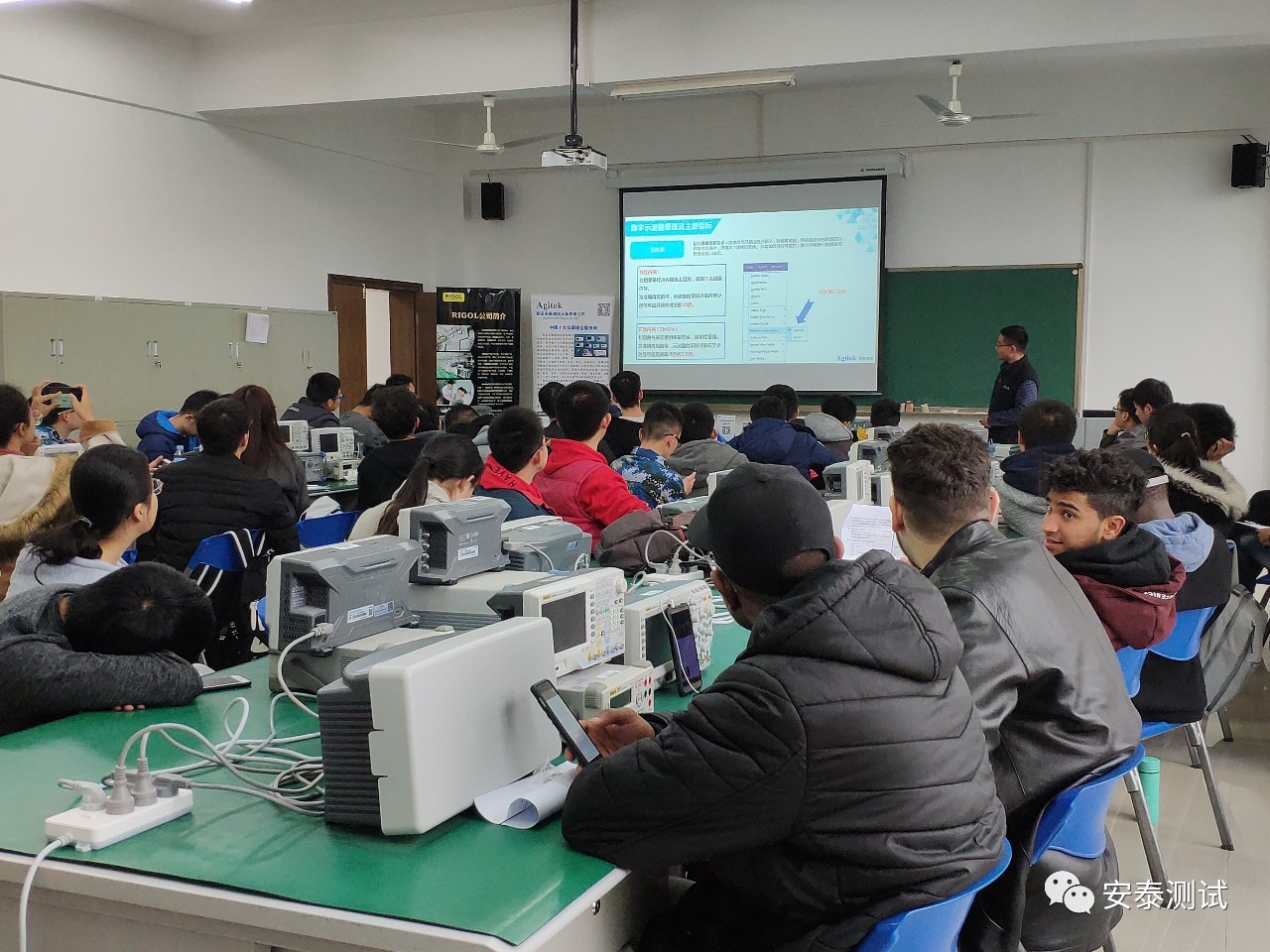 安泰測試聯合西工大“電子測量與測試”培訓圓滿完成(圖3)