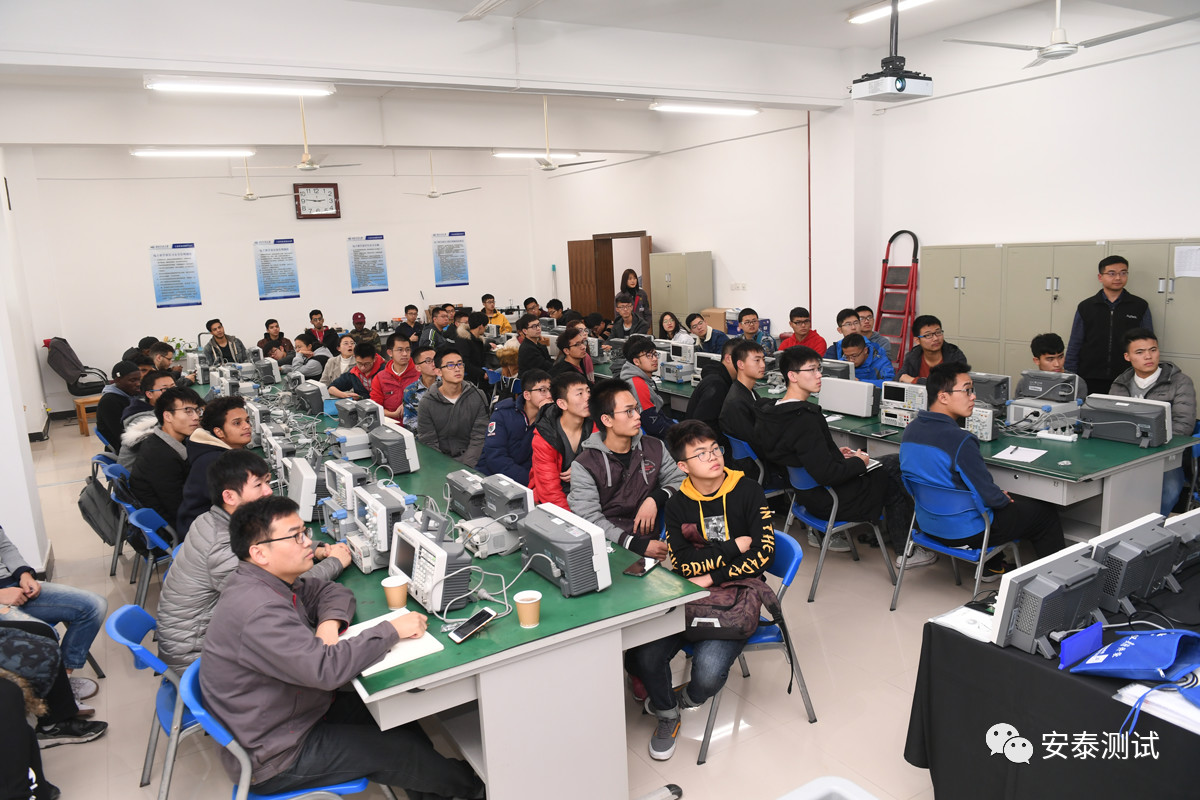 安泰測試聯合西工大“電子測量與測試”培訓圓滿完成(圖4)