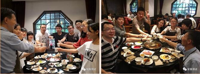 感恩十年，安泰重慶武隆之旅(圖3)