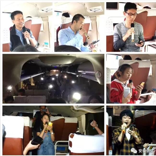 感恩十年，安泰重慶武隆之旅(圖6)