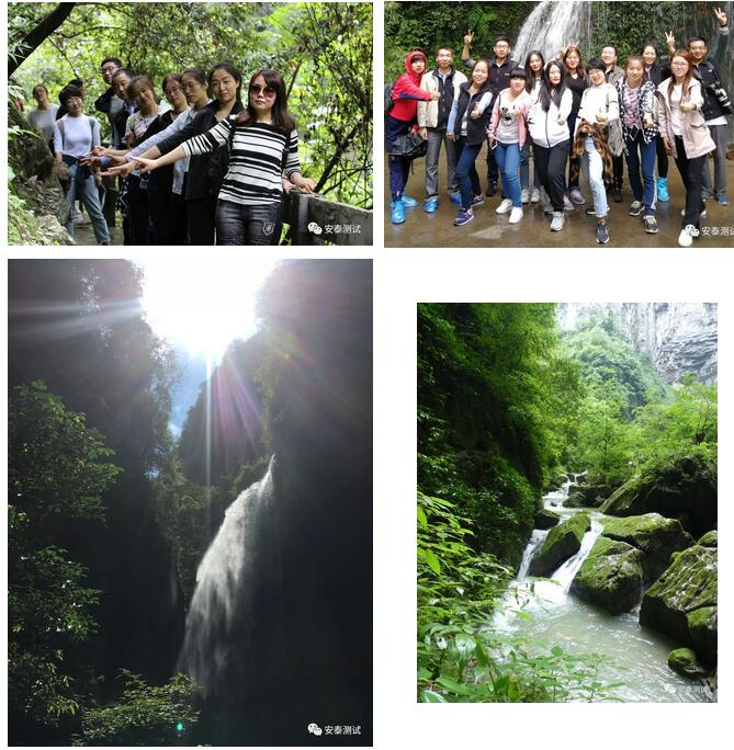 感恩十年，安泰重慶武隆之旅(圖13)