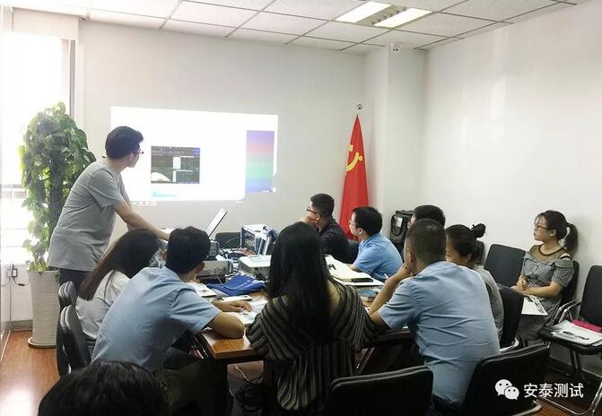 開學第一課|R&S產品培訓會圓滿舉行(圖3)