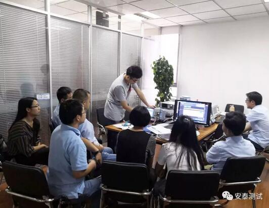 開學第一課|R&S產品培訓會圓滿舉行(圖5)