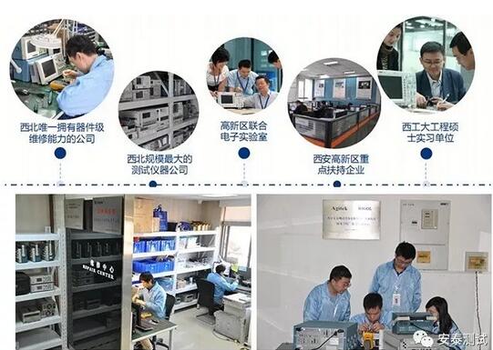 【開學(xué)季】示波器專屬福利，這些通通免費(fèi)啦(圖3)