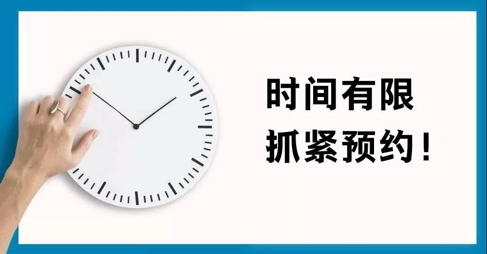 【十周年慶】所有儀器免費修 錯過再等十年(圖2)