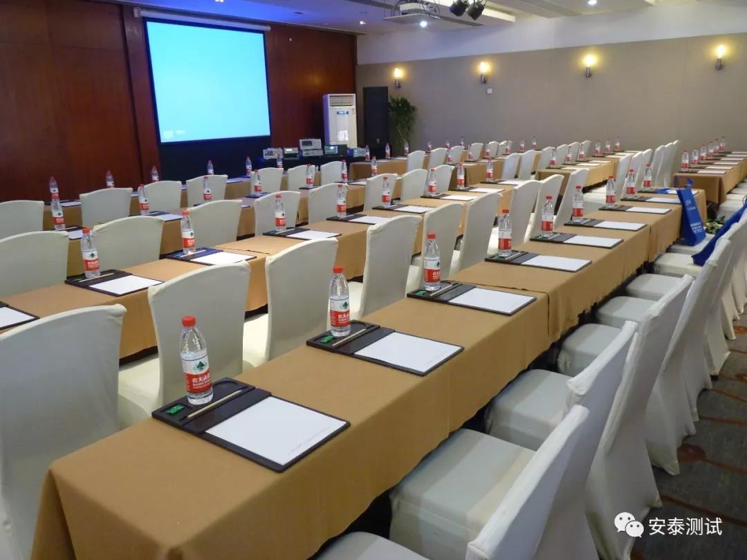 精彩回顧|2018“中國之芯”會議完美收官(圖1)