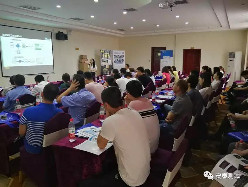 精彩回顧|2018“中國之芯”會議完美收官(圖3)