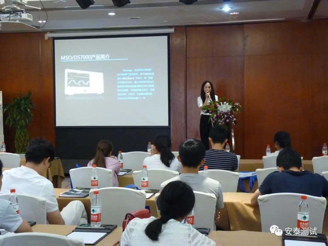 精彩回顧|2018“中國之芯”會議完美收官(圖7)