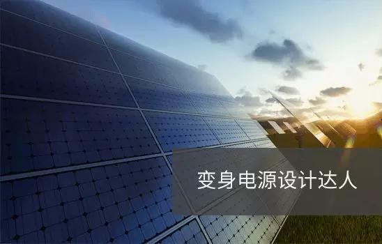 安泰測試邀您參加2018泰克創新論壇,與您一起共話革新!(圖5)