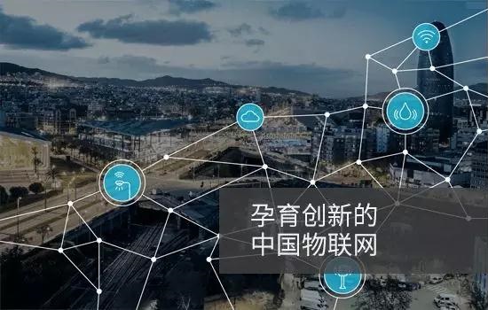 安泰測試邀您參加2018泰克創新論壇,與您一起共話革新!(圖6)