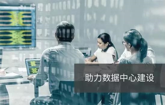 安泰測試邀您參加2018泰克創新論壇,與您一起共話革新!(圖7)