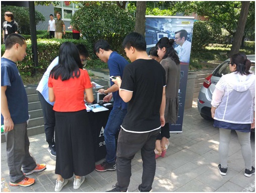 安泰測試第一期路演活動走進西安軟件園(圖3)