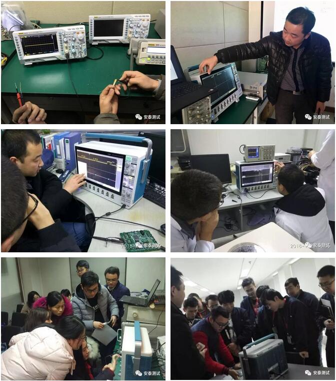 2018年Agitek安泰培訓學院(3月29日)開課了(圖2)