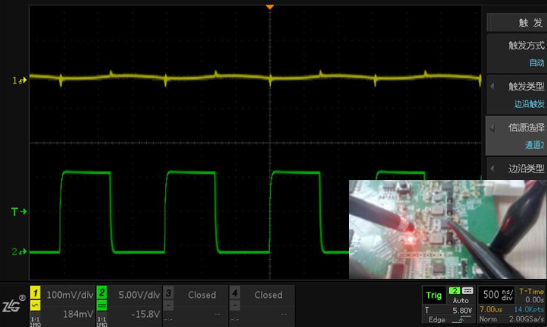 怎么解決示波器兩個通道信號之間互相干擾(圖5)