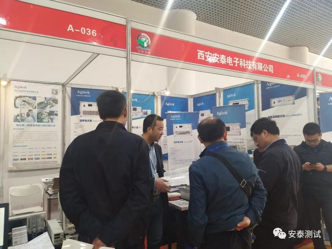 【精彩回顧】還記得上周安泰在曲江國際會展中心的展會嗎(圖4)