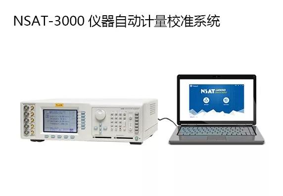 2017我們一起奮斗,2018我們攜手共進(圖5)