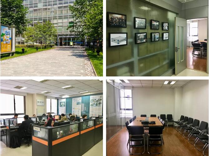 2017我們一起奮斗,2018我們攜手共進(圖17)