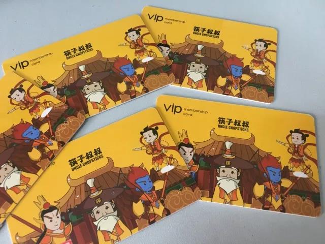 2017我們一起奮斗，2018我們攜手共進(圖19)