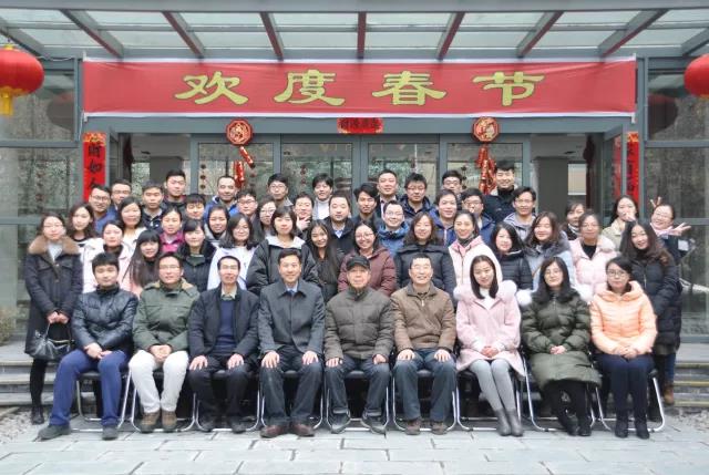 主題年會 | 同心同行,共贏未來(圖1)