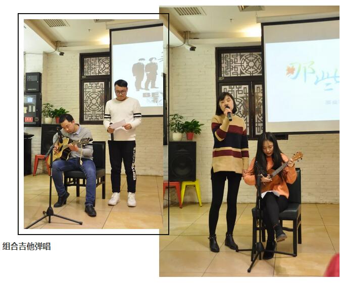 主題年會 | 同心同行,共贏未來(圖6)