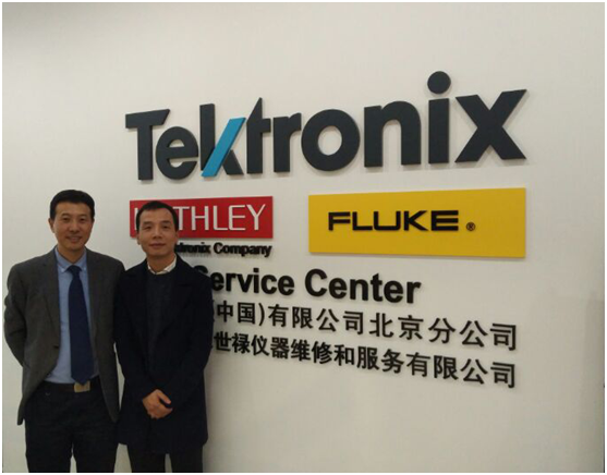 熱烈慶祝安泰測試升級為泰克授權(quán)的特約服務商