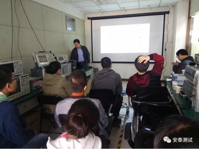 【安泰培訓學院】11月3日培訓會圓滿舉行！(圖4)