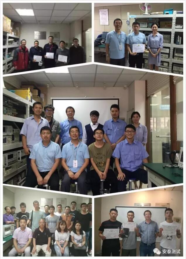 【安泰培訓學院】11月3日培訓會圓滿舉行！(圖6)