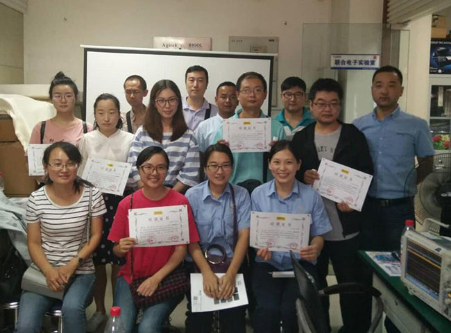 【安泰培訓學院】第十七期培訓會圓滿舉行！