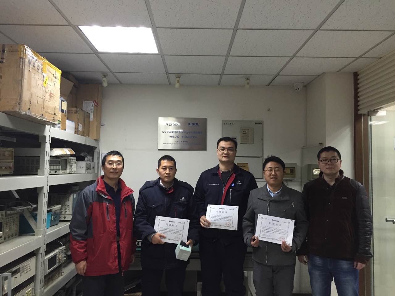 Chroma 8000測試系統培訓,歡迎您來參加!(圖3)