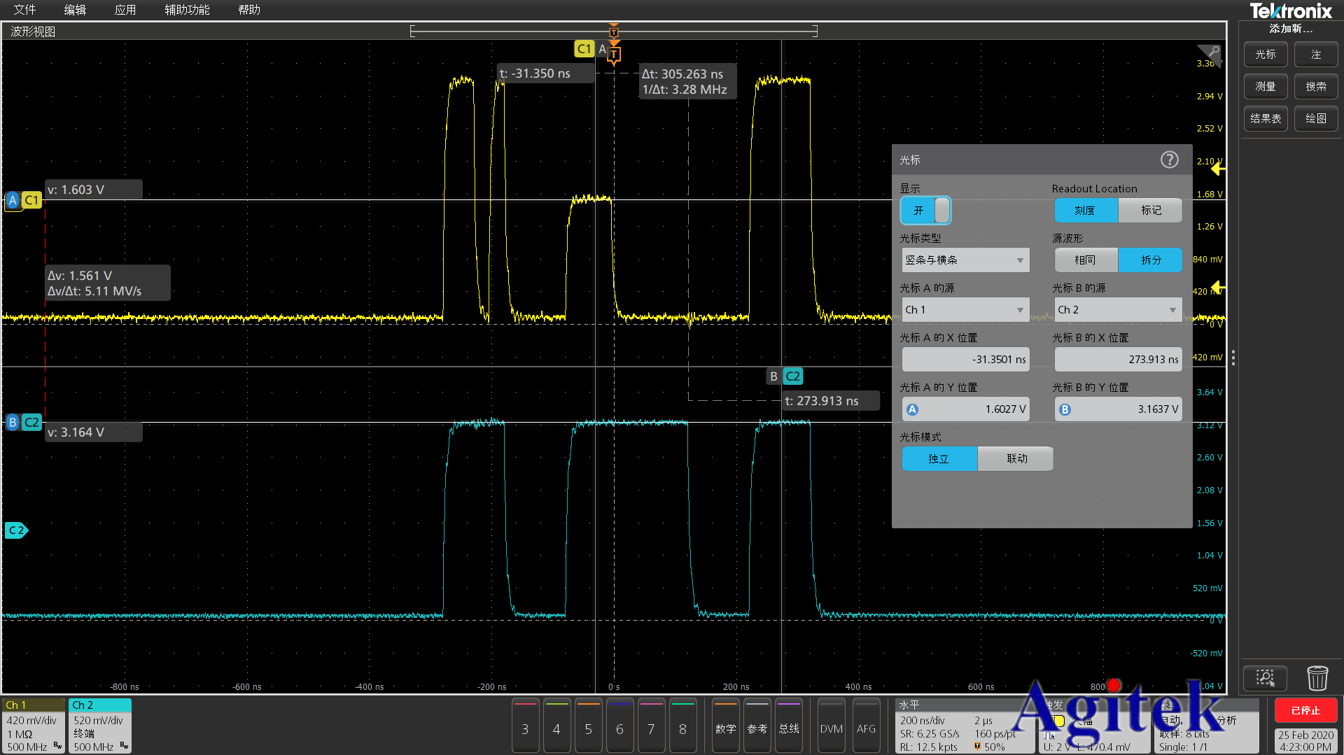 泰克示波器鮮為人知的十大功能(上)(圖4)